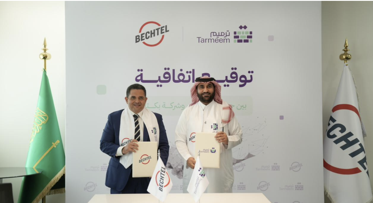ترميم وبكتل العربية السعودية (سابكو) توقّعان اتفاقية مبادرة اجتماعية تعكس نموذجًا رائدًا في المسؤولية المجتمعية