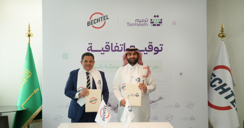 ترميم وبكتل العربية السعودية (سابكو) توقّعان اتفاقية مبادرة اجتماعية تعكس نموذجًا رائدًا في المسؤولية المجتمعية